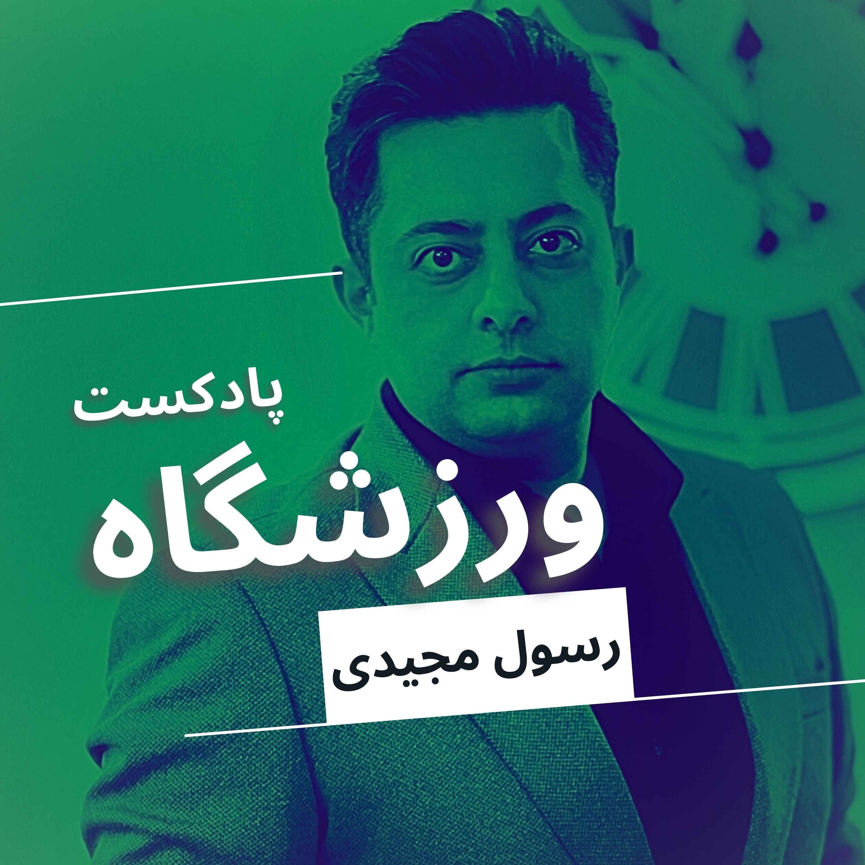 در ترکیه قهرمان در فرودگاه تعیین می‌شود